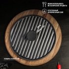 УЦЕНКА Крышка-пресс Magma "Гриль" 24x5,5 см - Фото 2