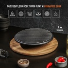 УЦЕНКА Крышка-пресс Magma "Гриль" 24x5,5 см - Фото 3