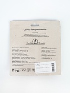 УЦЕНКА Набор свечей Цифра 9 + классические, 10 см 10983508