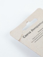 УЦЕНКА Свеча в торт на шпажке «Воздушный шарик», цифра 0, 3.5 см, серебро - Фото 3