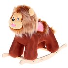 Качалка "Львёнок", мини, МИКС - Фото 1