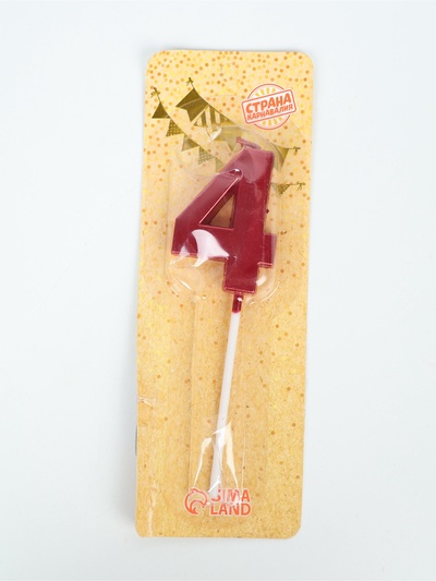 УЦЕНКА Свеча в торт на шпажке «Грань», цифра "4", 5 см, красная