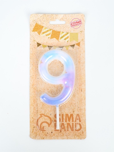 УЦЕНКА Свеча в торт на шпажке "Звездопад", цифра 9, 9 см, ГИГАНТ