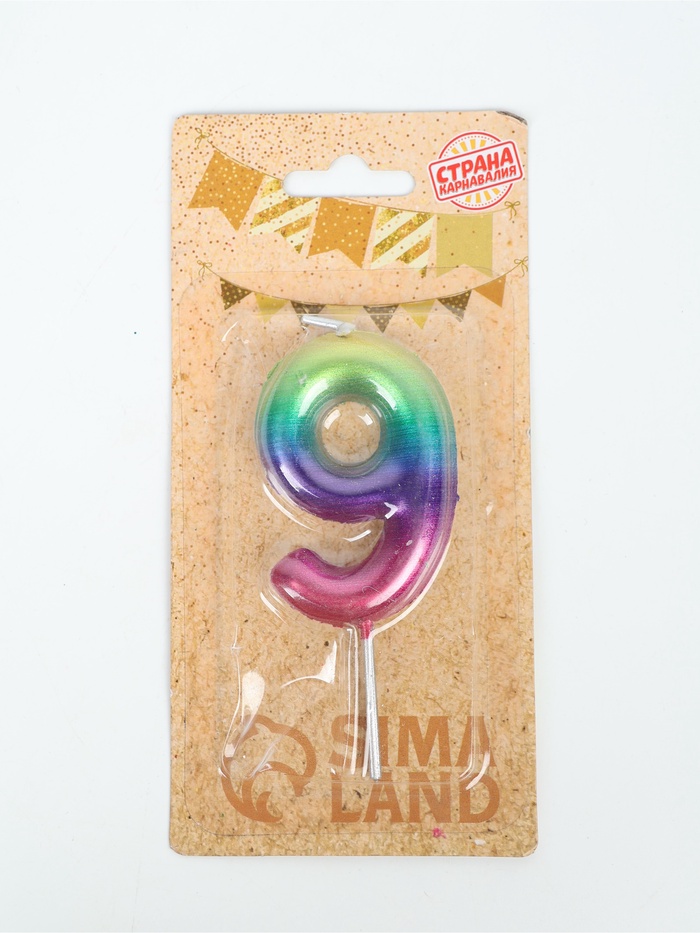 УЦЕНКА Свеча в торт "Акварель", цифра 9, 5,5 см - Фото 1