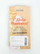 УЦЕНКА Свеча в торт "Акварель", цифра 9, 5,5 см - Фото 2