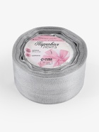 УЦЕНКА Лента парчовая 50 мм × 25 ±1ярд(23 м±1 м) серебряный АУ - Фото 8