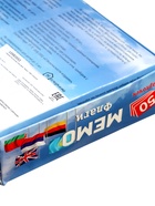 УЦЕНКА Настольная игра Мемо «Флаги» 7890 10983552