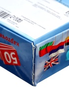 УЦЕНКА Настольная игра Мемо «Флаги» 7890 10983552