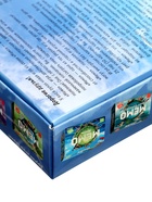 УЦЕНКА Настольная игра Мемо «Флаги» 7890 10983552