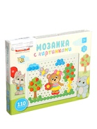 УЦЕНКА Мозаика с картинками, 110 деталей, диаметр 13 мм 01082 - Фото 2