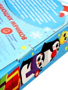 УЦЕНКА Подарочный набор развивающих мячиков «Голубая елочка» 6 шт. - Фото 6