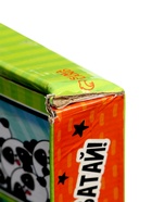 УЦЕНКА Мялка-антистресс с пазлом "Панда" 10983556