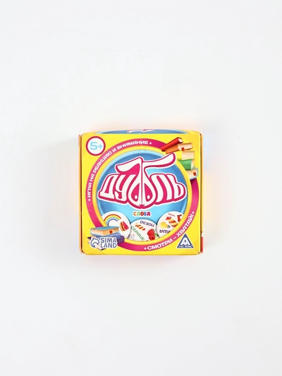 УЦЕНКА Игра на реакцию и внимание «Дуббль Слова», 55 карт, 5+