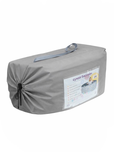 Сухой бассейн «Лесные жители», 100×30 см