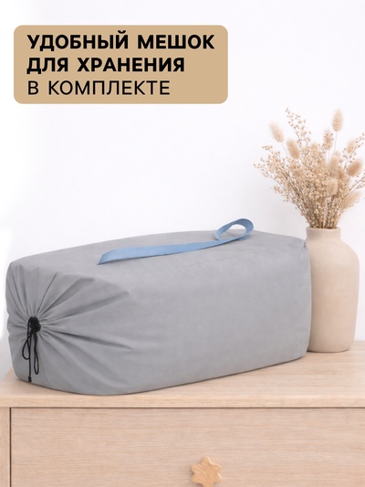 Сухой бассейн «Лесные жители», 100×30 см