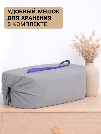 Сухой бассейн «Звезды», серый, 100×30 см