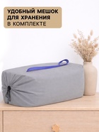 Сухой бассейн «Звезды», мятный, 100×30 см - Фото 3