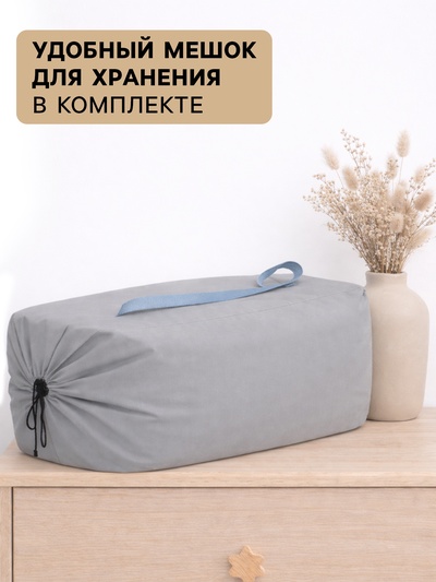 Сухой бассейн «Панды», желтый, 100×30 см