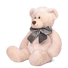 Мягкая игрушка "Мишка Сани", 70 см. MT-TS031209-70S 10977623