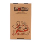 Мягкая игрушка "Хомяк в Кепке", 22 см. DR-250401-22 10977624