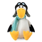 Мягкая игрушка "Чайка Чейни", 22 см. MT250502-22 10977625