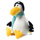 Мягкая игрушка "Чайка Чейни", 22 см. MT250502-22 10977625