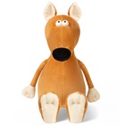 Мягкая игрушка «Лис Луис», 25 см - Фото 1