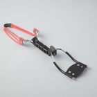 УЦЕНКА Рогатка спортивная «Стрельба» с упором, металл 10983569