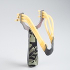 УЦЕНКА Рогатка «Спецназ», металлическая, цвет камуфляж - Фото 2