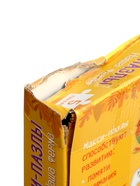 УЦЕНКА Макси - пазлы «Наша ферма», 5 пазлов, 20 детали 10983584