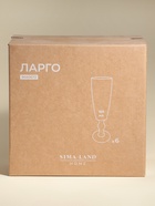 УЦЕНКА Набор бокалов для шампанского «Ларго», 160 мл, 5 шт., 6.7×20 см - Фото 2