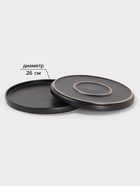 УЦЕНКА Набор посуды 24 предмета Доляна "Гранит" 6 тар-26 см, 6 тар-20 см, 6 салат-14,5 см, 6 кр 10 - Фото 2