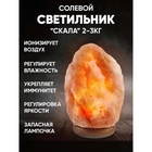 УЦЕНКА Солевая лампа Ergopower ER 501, 220 В, 15 Вт, 2-3 кг - Фото 1