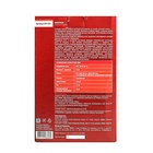 УЦЕНКА Солевая лампа Ergopower ER 501, 220 В, 15 Вт, 2-3 кг - Фото 12