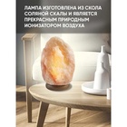 УЦЕНКА Солевая лампа Ergopower ER 501, 220 В, 15 Вт, 2-3 кг - Фото 7