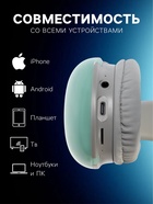 УЦЕНКА Наушники полноразмерные Mybit W-33, RGB подсветка, BT5.3, 800 мАч, Type-C, зелёные - Фото 2