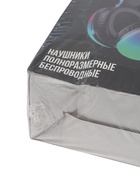 УЦЕНКА Наушники полноразмерные Mybit W-33, RGB подсветка, BT5.3, 800 мАч, Type-C, зелёные - Фото 15