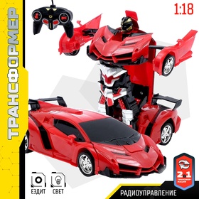 {{photo.Alt || photo.Description || 'УЦЕНКА Робот радиоуправляемый «Ламба», трансформируется с пульта, световые эффекты, цвет красный 2688'}}