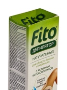 УЦЕНКА Натуральный Фитодепилятор с подорожником, шалфеем и маслом облепихи. Для области бикини 100 мл - Фото 3