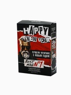 УЦЕНКА Набор Happy New Year, гель для душа 250 мл и мочалка, аромат мужского парфюма 10983646