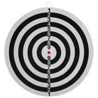 УЦЕНКА Набор для игры в дартс, мишень 17" (40,5 см) + 6 дротиков, 10983648