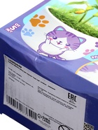 УЦЕНКА ЭВРИКИ Набор для опытов «Чудо сад» котёнок 10983649