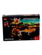 УЦЕНКА СУПЕРБОТЫ Конструктор-трансформер «Джип», 145 дет, цвет зеленый 10983651