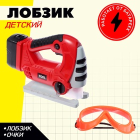 {{photo.Alt || photo.Description || 'УЦЕНКА Лобзик «Профи», очки в комплекте, работает от батареек'}}