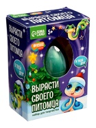 УЦЕНКА Набор для творчества «Вырасти своего питомца» Змея 10983655