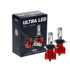 УЦЕНКА Автолампа светодиодная Н4, 72 Вт, 5000 Лм, 6500 К, IP65, набор 2 шт. - Фото 1