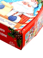 УЦЕНКА ZABIAKA Игровой набор с проектором «Новогодний проектор» свет,3 сказки SL-05826 - Фото 7