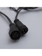 УЦЕНКА Гирлянда «Сеть» 2×1.5 м, IP44, УМС, тёмная нить, 192 LED, свечение тёплое белое, 220 В - Фото 7