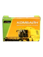 УЦЕНКА АВТОГРАД Комбайн инерционный «Фермер» 10983695