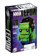 УЦЕНКА UNICON Конструктор «Мини Герои», Сильный герой - Фото 2